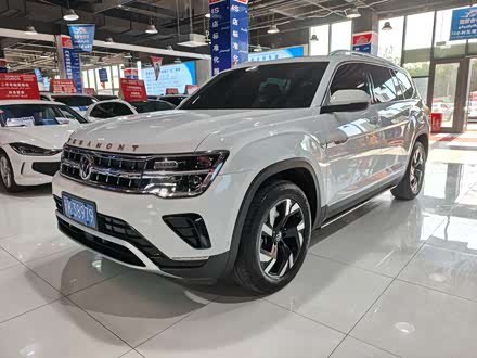 ³ľִ ; 2022 380TSI 