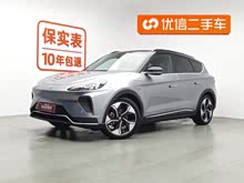 O T 2021 653S+ 160kW