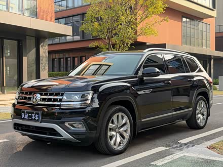 ȫ�����ִ��� ;�� 2020�� 530 V6 ��������콢�� ��VI