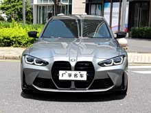 RM3 2021 M3TI܇ 