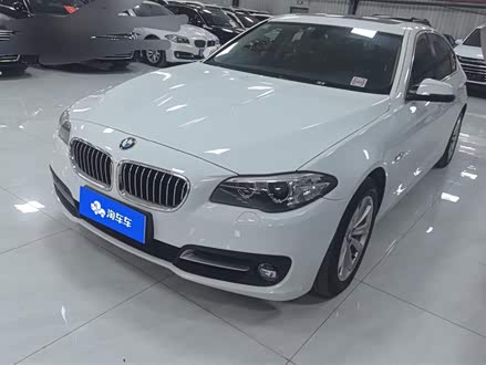 �������ֱ���5ϵ 2014�� 520Li ������