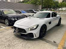 AMG GT 2016 AMG GT