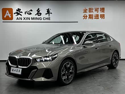5ϵ 2024 530Li  M˶װ