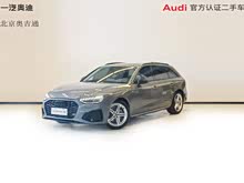 WA4(M) 2022 Avant 40 TFSI rЄӸ
