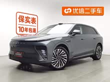 ǼoԪ ET 2024  655 Ultra