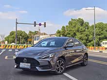 MG5 2023 180DVVT CVTA