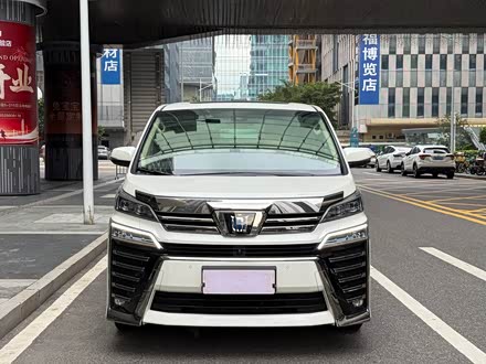 ȫ�����ַ��� ������ 2021�� �ʹ� ˫�� 2.5L HV�����