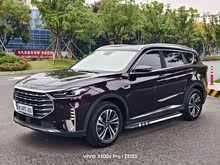 ;X70 PLUS 2021 1.5T ք(dng) 7