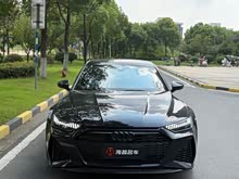 WRS 7 2021 RS 7 4.0T Sportback