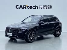 YGLC AMG 2020 AMG GLC 43 4MATIC
