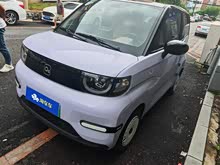 QQ 2024 ഺ 205km