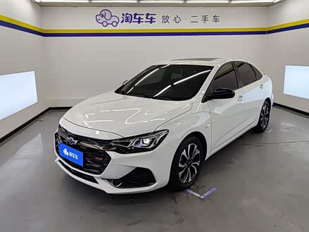 ѩ ³ 2020  RS 330T Զ