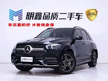 YGLE 2023 GLE 450 4MATIC A