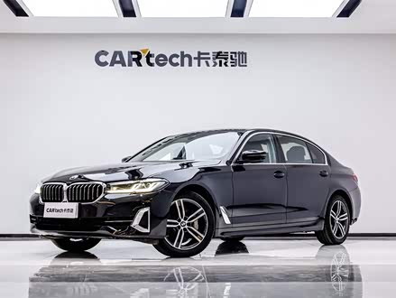 新星二手寶馬5系 2023款 530Li 領(lǐng)先型 豪華套裝