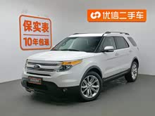 ̽U(M) 2013 3.5L 
