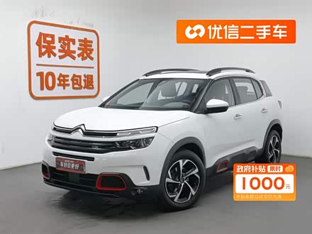 ȫ C5 AIRCROSS 2017 350THP ʱ