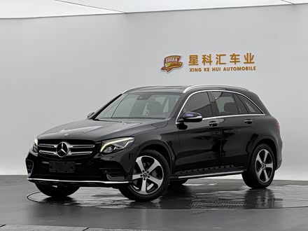 安庆二手奔驰GLC 2021款 GLC 260 L 4MATIC 动感型