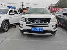 ̽U(xin)(M(jn)) 2017 2.3T L(fng)а