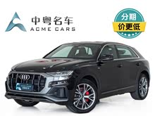 WQ8 2023 55 TFSI xӸ