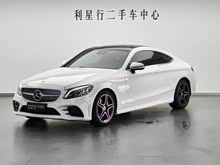 C() 2019 C 260 ܳ