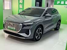 奥迪Q4 e-tron 2022款 40 e-tron 创境版