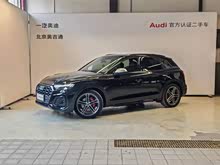 WSQ5 2021 3.0 TFSI quattro