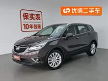 Plus 2018 28T (q)Ӣ
