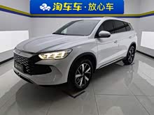 宋Pro新能源 2024款 榮耀版 DM-i 71KM領(lǐng)航型
