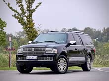 I(lng)T 2010 5.4L AWD