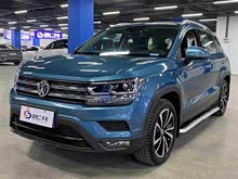 途岳 2019款 280TSI 兩驅(qū)豪華版 國VI