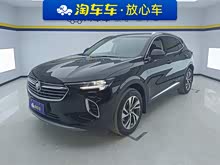 ������S 2023�� ������S 552T �����A��