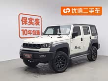 北京越野BJ40 2017款 40L 2.3T 自动四驱环塔冠军版