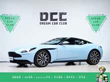 ˹DRDB11 2017 4.0T V8
