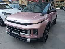 ����ICON 2023�� 1.5TD �ɿ������ɰ�