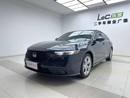 ʯfw 2024 260TURBO A