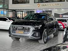 奥迪Q8 2023款 55 TFSI 豪华动感型