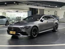 AMG GT 2023 AMG GT 50 T܇