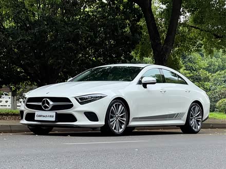 ����CLS 2021�� CLS 260
