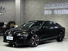 奧迪RS 7 2016款 RS 7 4.0T Sportback