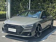 µA7 2023 55 TFSI quattro 