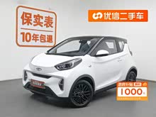 СΛρ 2024 Ŀ ഺ 251km ۰ 25.05kWh