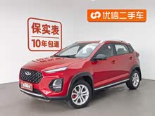 3x 2021 @ʯ 1.5L CVT 3