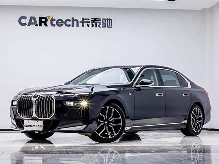 ������ֱ���7ϵ 2023�� 735Li M�˶���װ