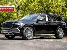 奔馳GLS 2023款 GLS 450 4MATIC 豪華型