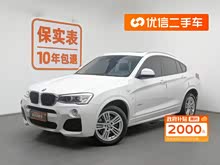 寶馬X4 2016款 xDrive20i M運動型