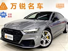 WA7L 2022 45 TFSI quattro S-line LTʿ