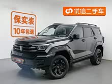 ̹��400����Դ 2023�� Hi4-T ���ܰ�