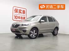 װ(M(jn)) 2014 2.5L (q)m