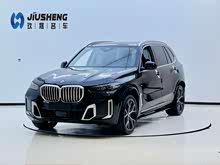 ���RX5 2023�� xDrive 30Li ������M�\(y��n)��(d��ng)��ҹ���b