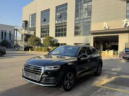 �γǶ��ְµ� �µ�Q5L 2020�� 40 TFSI ����ʱ����